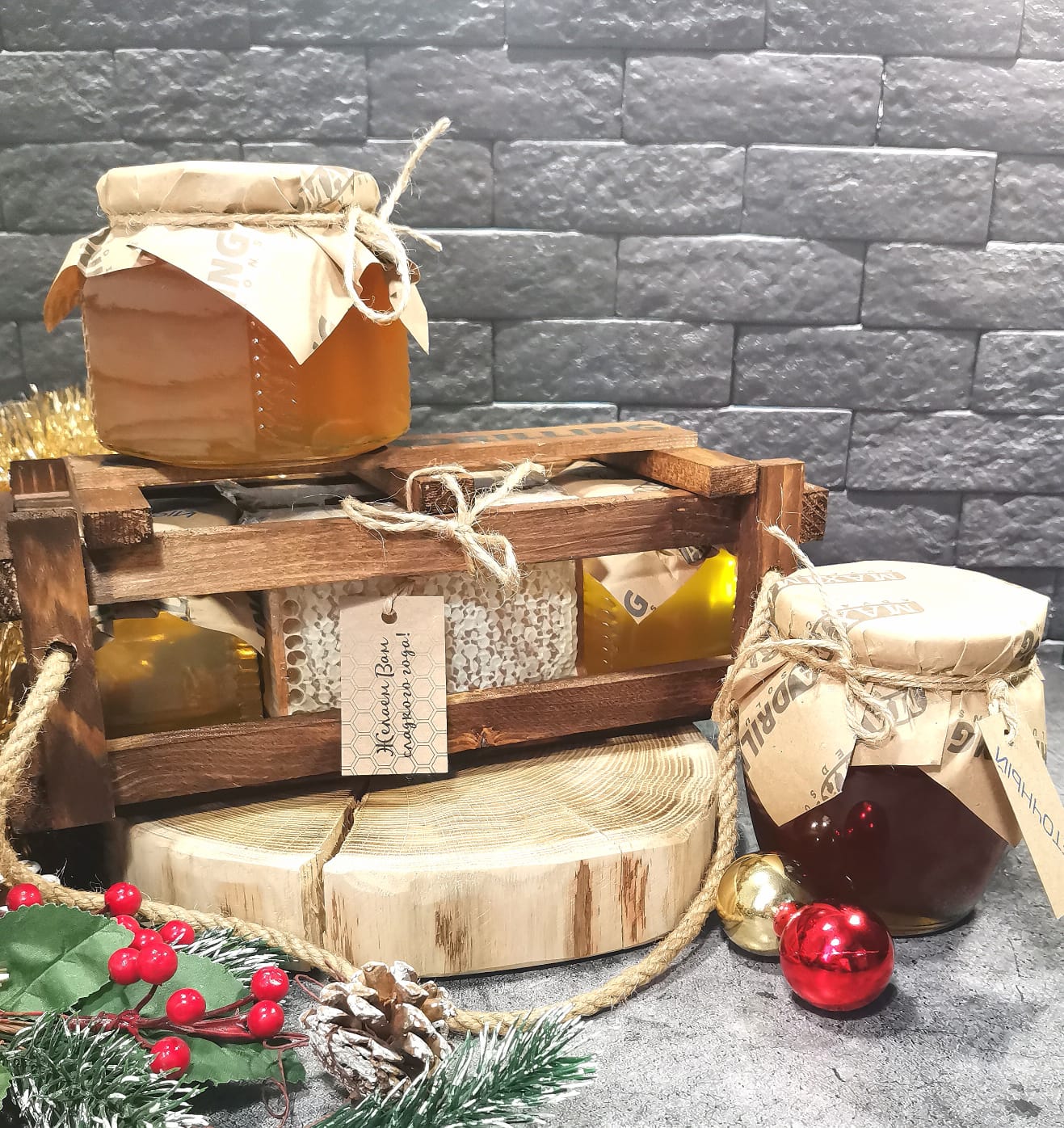 Honey jars and gift set